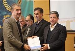 جشنواره تجلیل از پژوهشگران و فناوران برگزیده استان با حضور استاندار اردبیل
