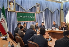 اعلام درجه آلودگی فقط از مراجع رسمی معتبر